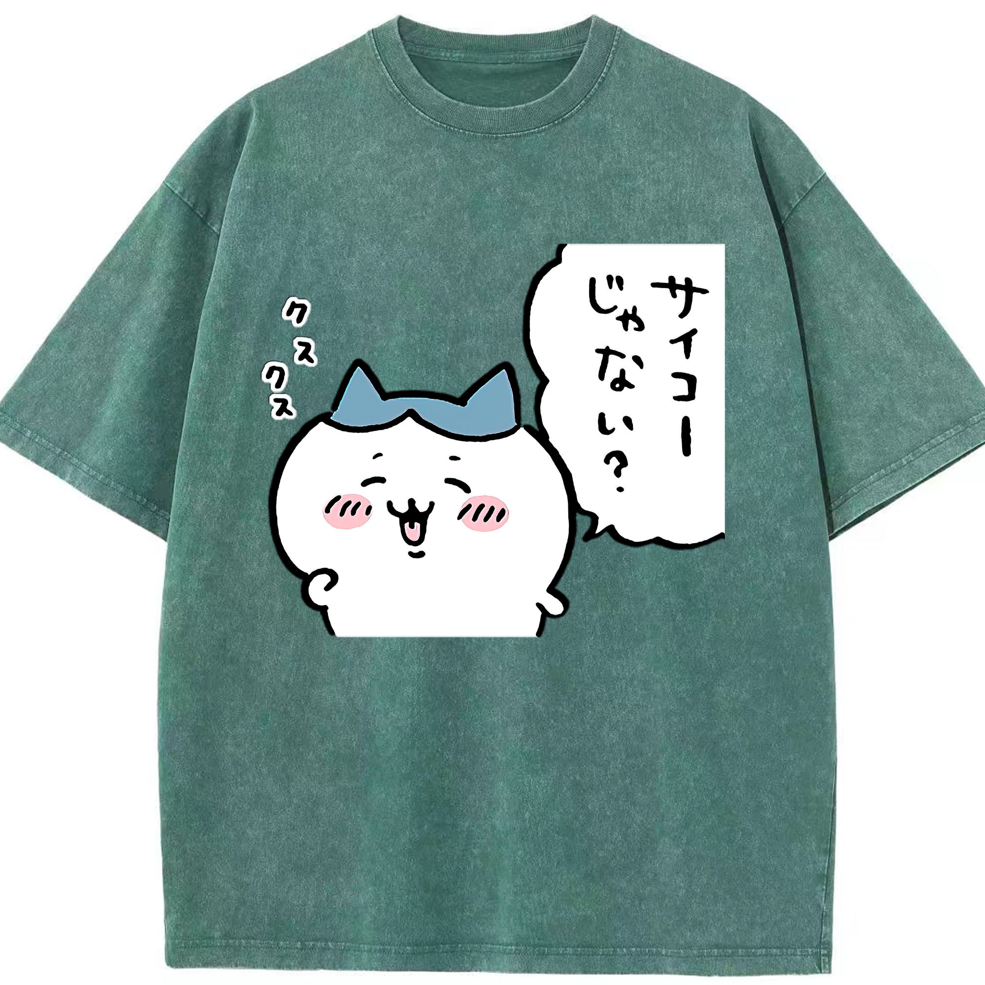 （画像用） ちいかわ ハチワレ Chii-kawa hachiware 綿100% ヴィンテージ風 半袖Tシャツ（フロントプリント）